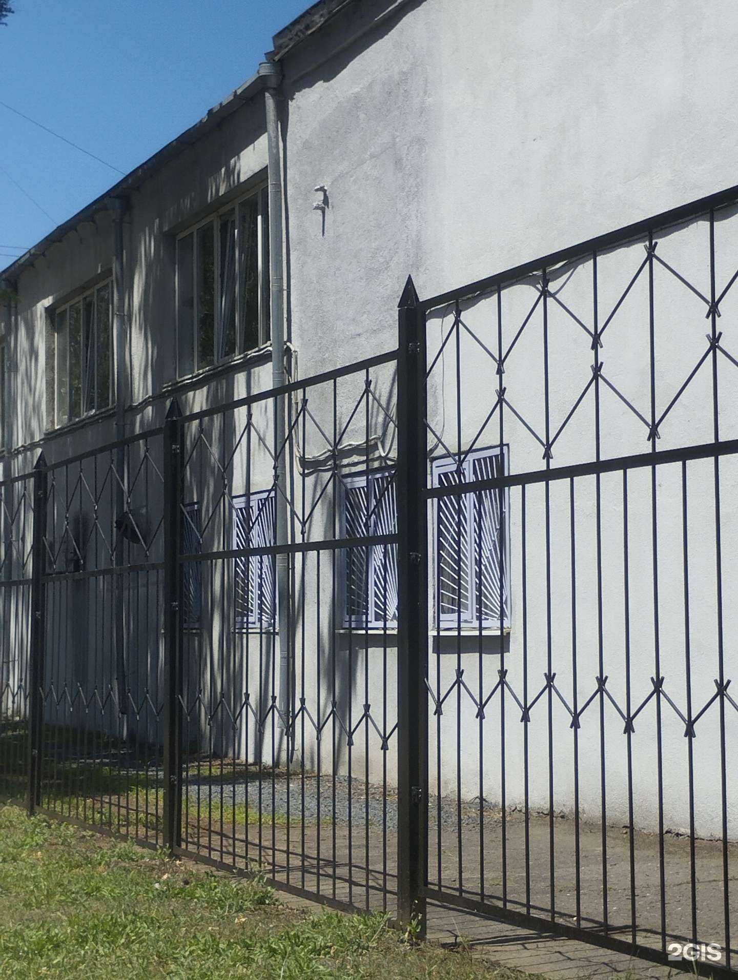 Отзывы на компанию Спутник в Ростове-на-Дону c фото