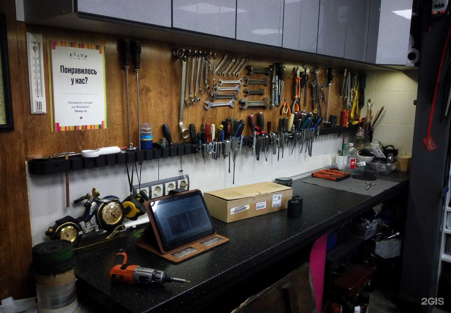 Отзывы на компанию Мотомастерская Шефа в Новосибирске c фото