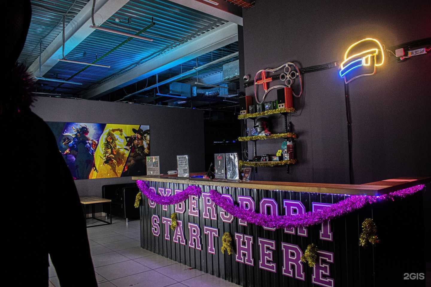 Отзывы на компанию eSports Central Arena в Тюмени c фото