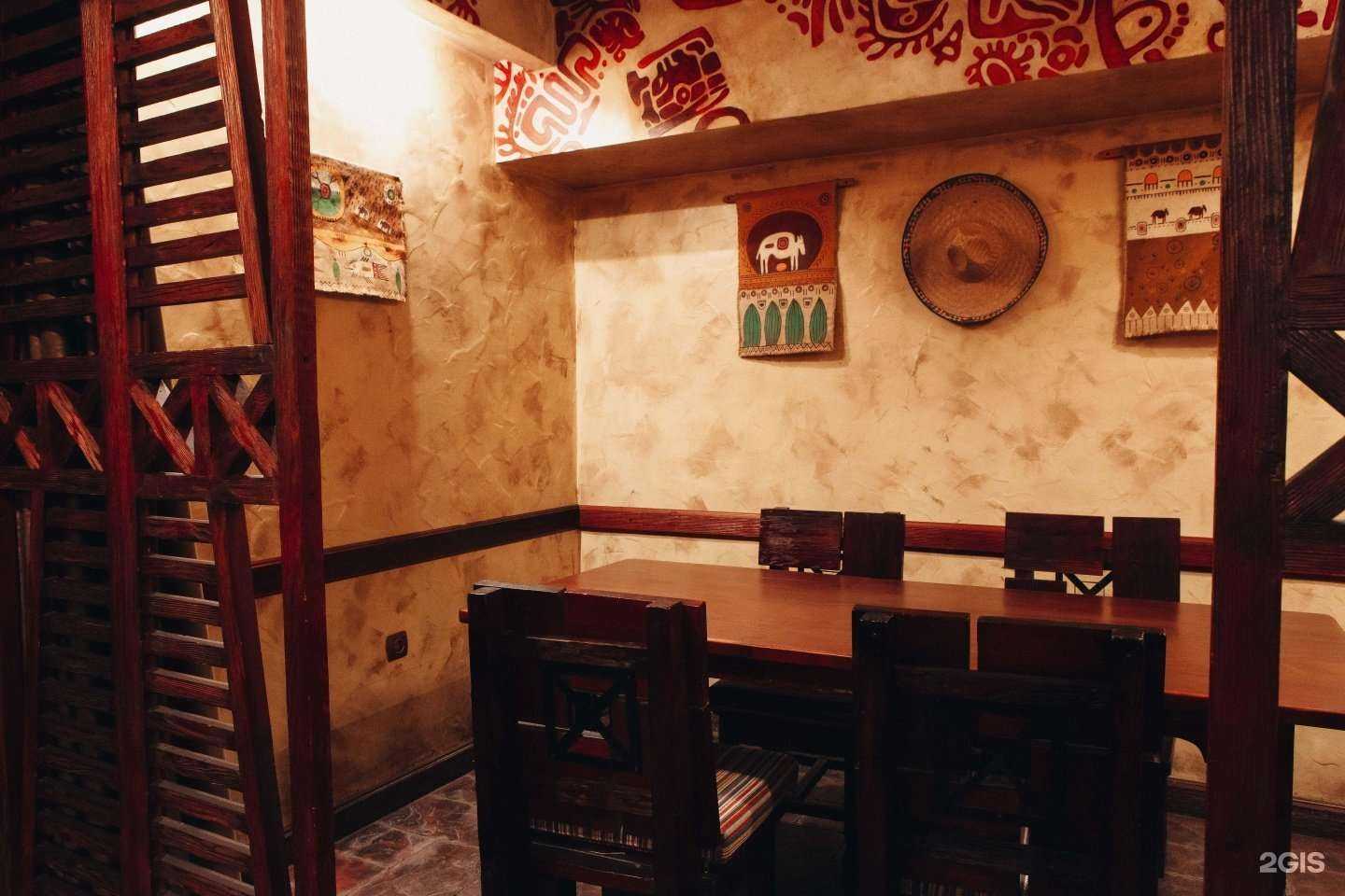 Отзывы на компанию Амиго в г. Новосибирск c фото