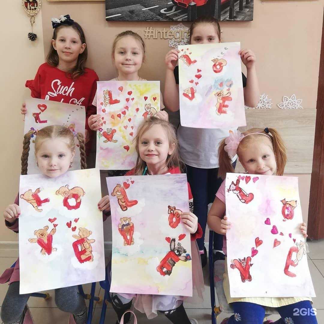 Отзывы на компанию Integral в Краснодаре c фото