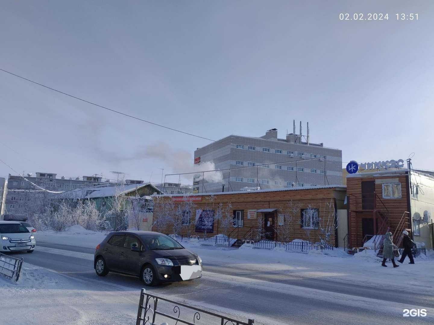 Отзывы на компанию Сайсарская баня в г. Якутск c фото