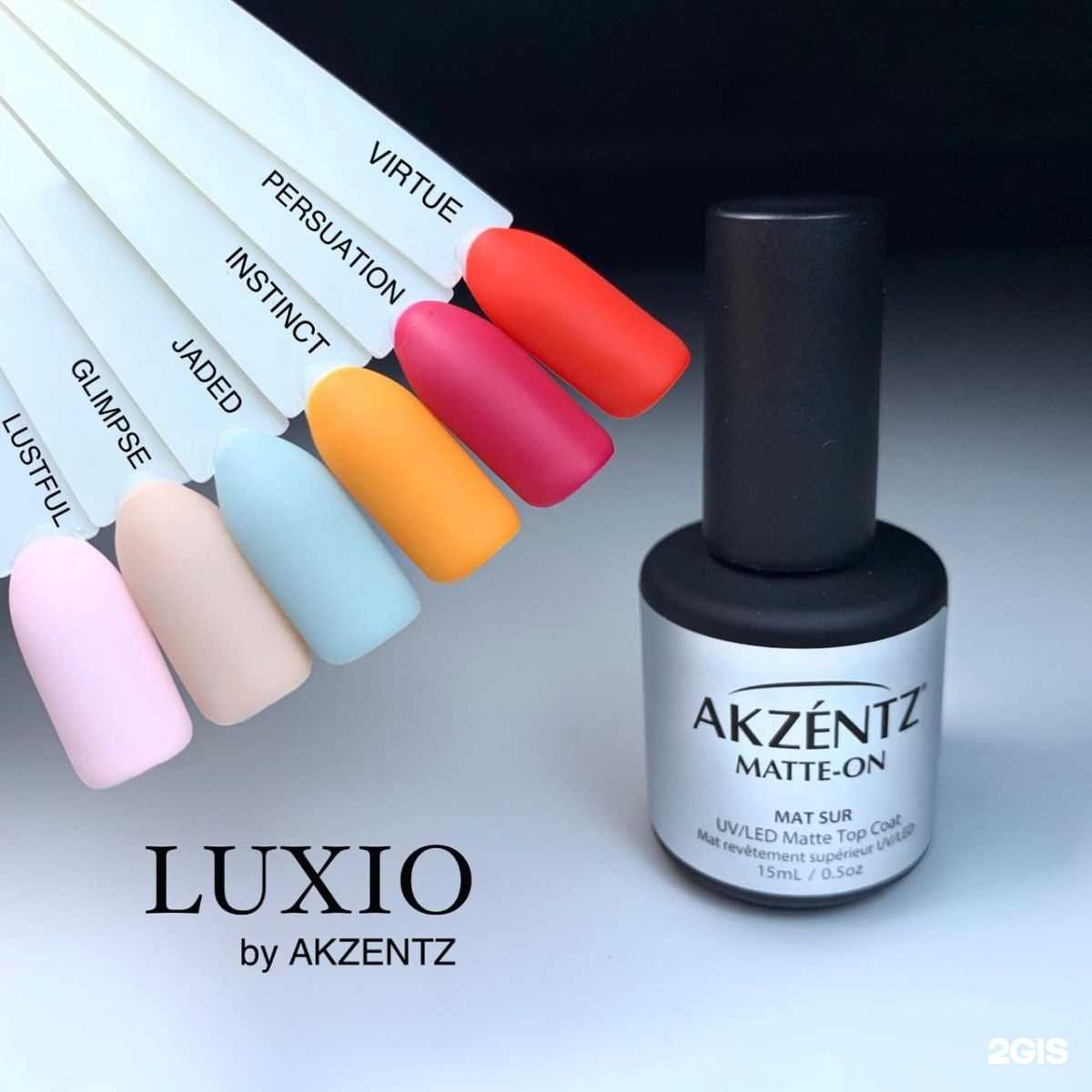 Отзывы на компанию By Anna Maksimova в Петропавловске-Камчатском c фото