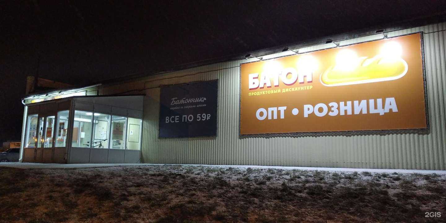 Отзывы на компанию Тотемка в Красноярске c фото