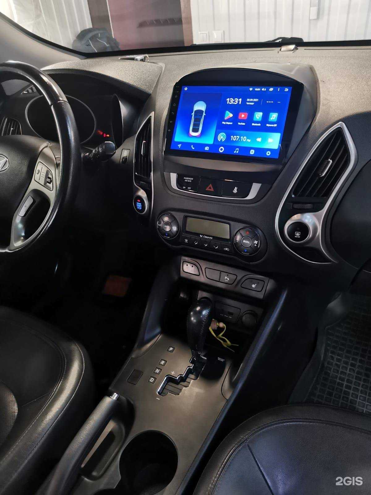 Отзывы на компанию Teyes Krasnoyarsk в Красноярске c фото