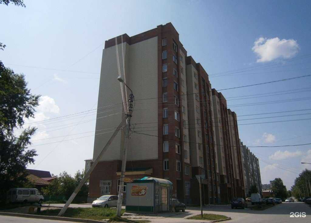 Отзывы на компанию Драга в Бердске c фото - фотография 2 из 2