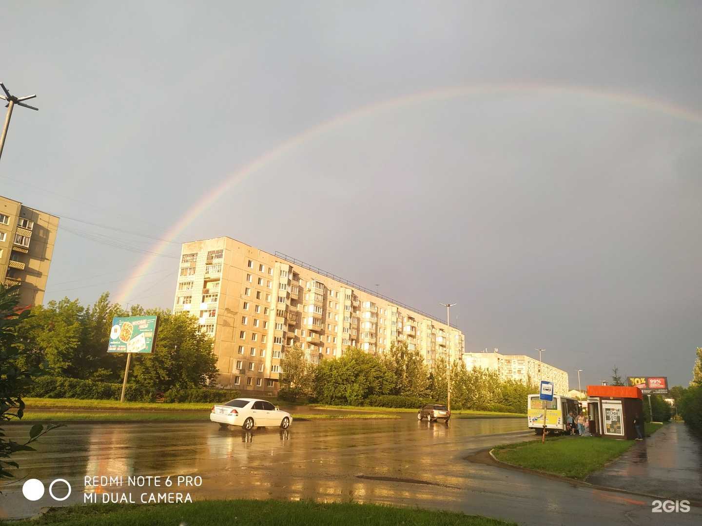 Отзывы на компанию Tiande в Ангарске c фото