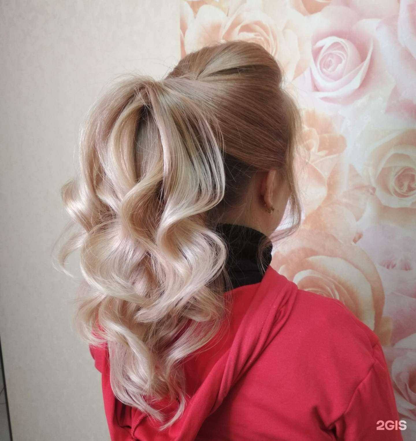 Отзывы на компанию Бьюти Про в Йошкар-Оле c фото