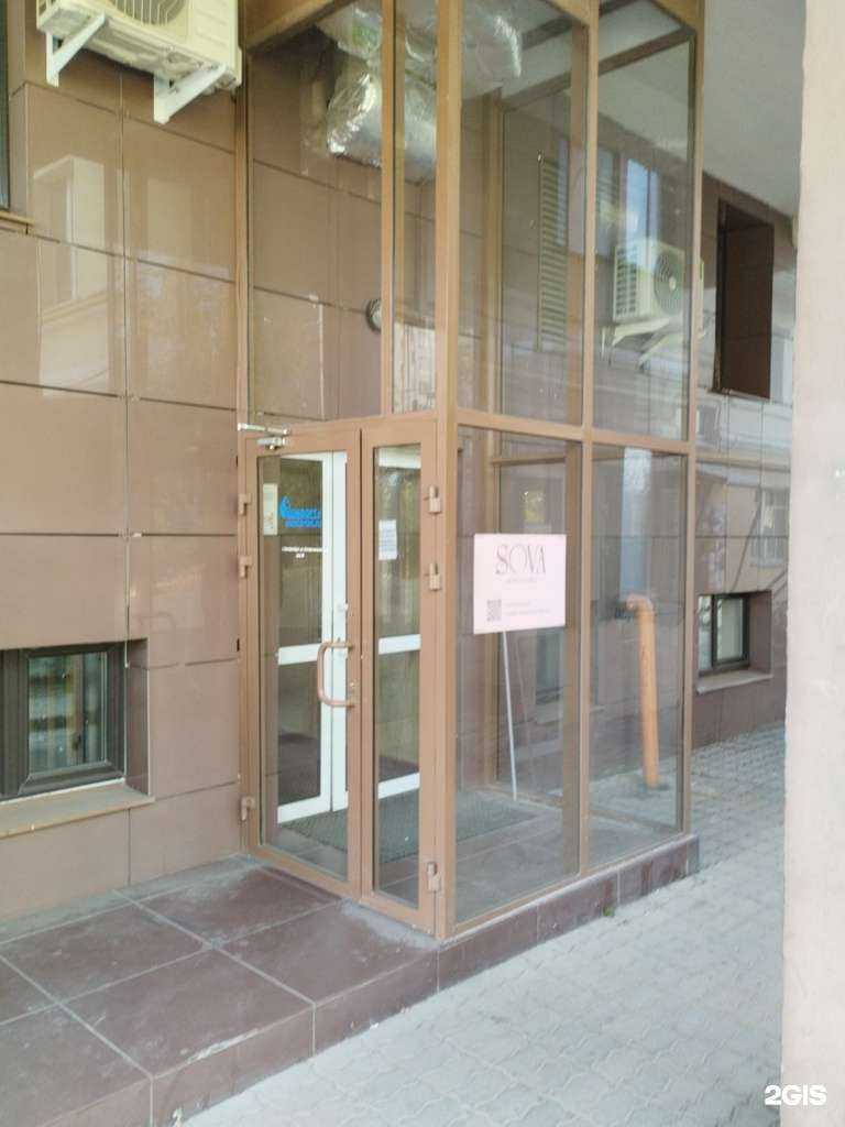 Отзывы на компанию Планета в Екатеринбурге c фото