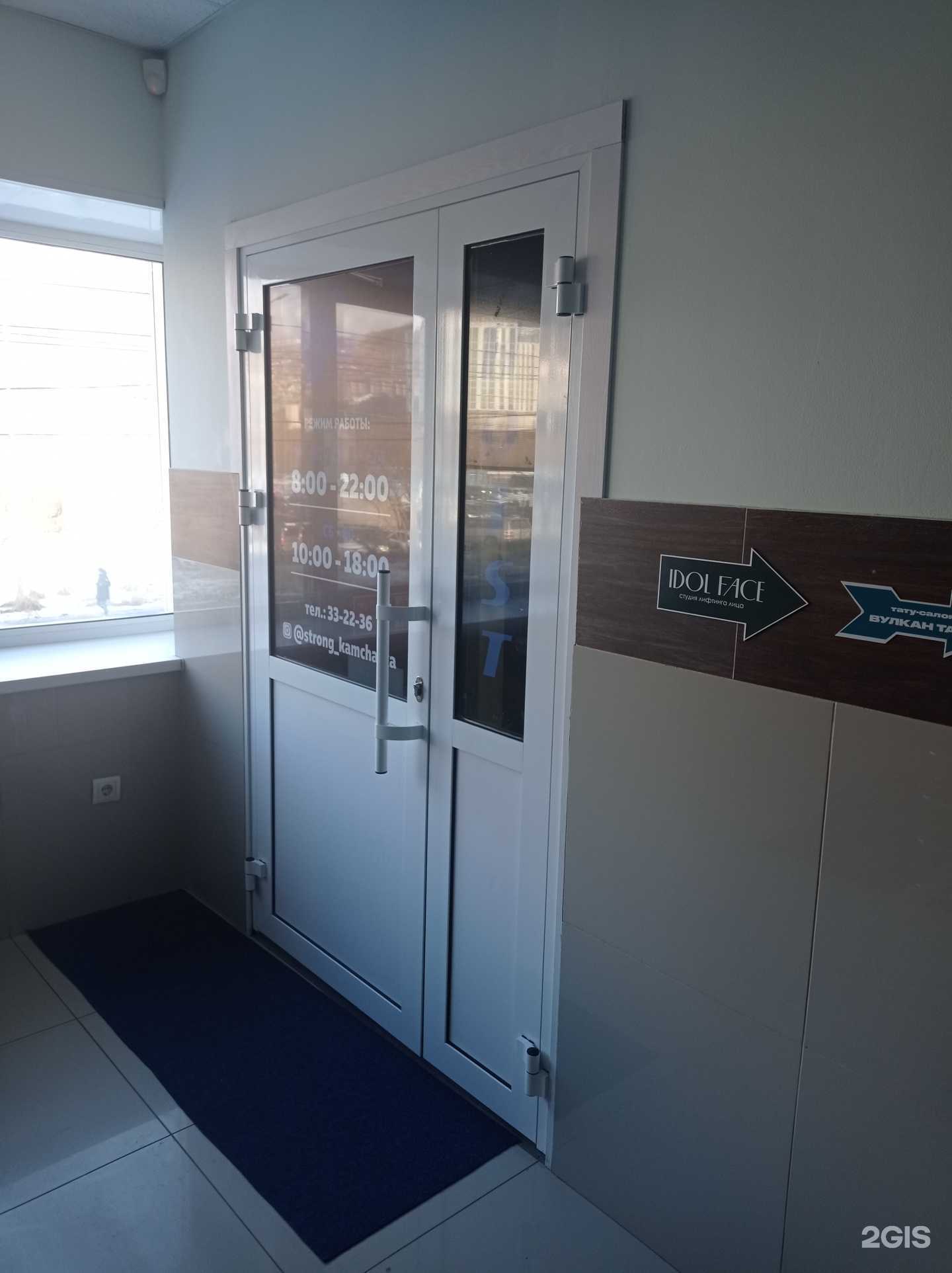 Отзывы на компанию Lpg.laser в Петропавловске-Камчатском c фото