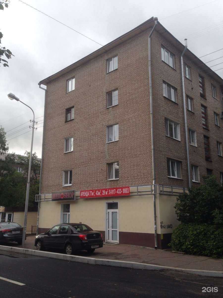 Отзывы на компанию Уфимский Будокан в Уфе c фото - фотография 2 из 2