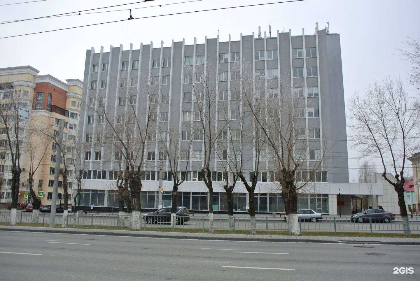 Отзывы на компанию Новый регистратор в Волгограде c фото