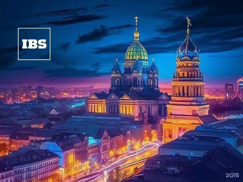 Отзывы на компанию Сигма трейд в г. Лесной c фото