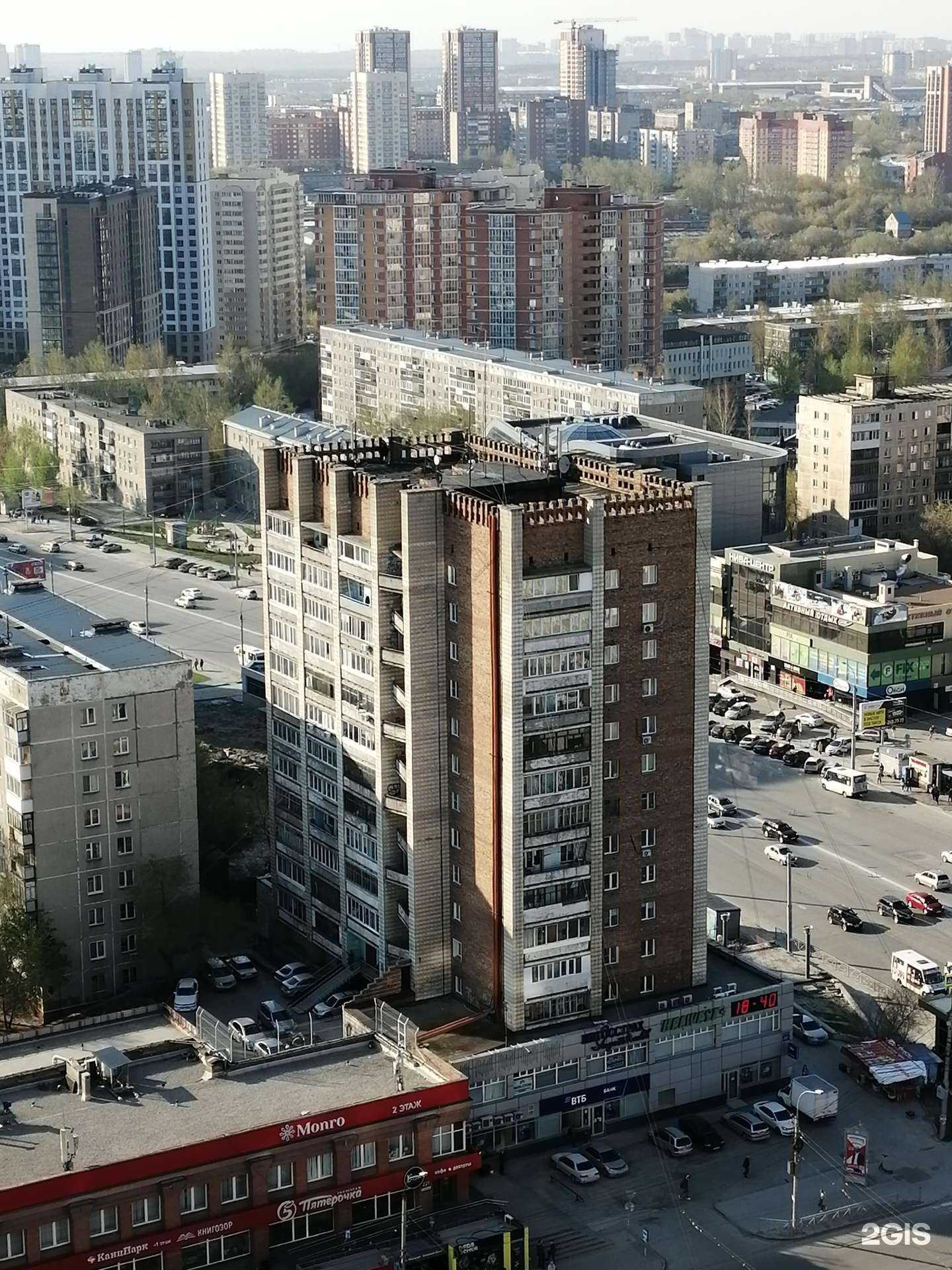 Отзывы на компанию Kuzina в Новосибирске c фото - фотография 2 из 2