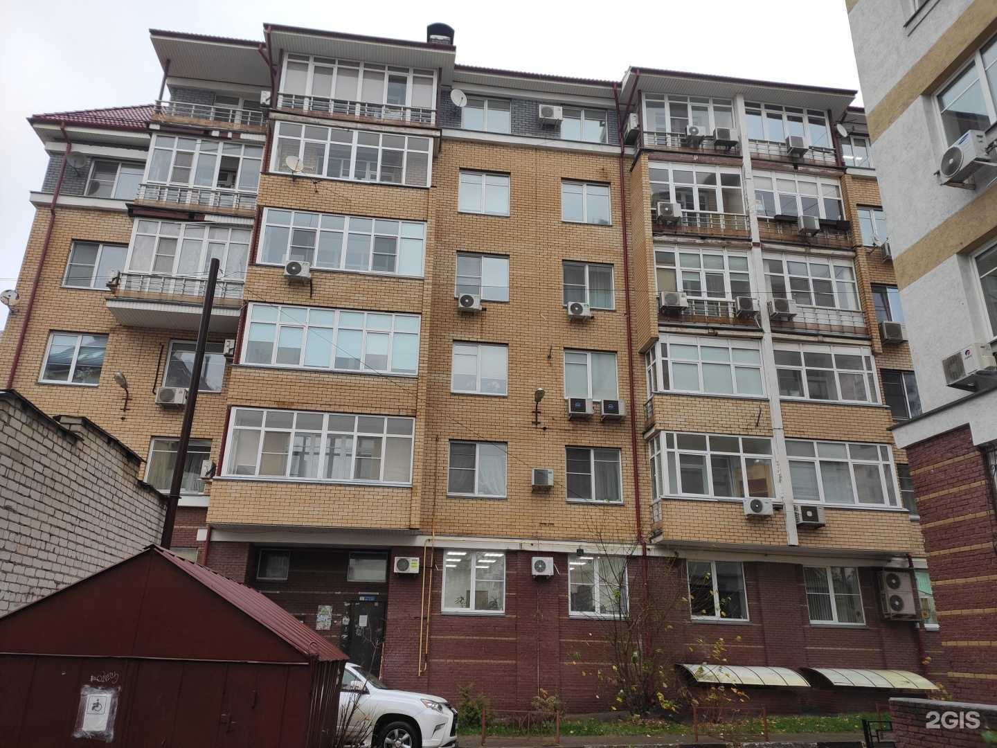 Отзывы на компанию Красное&Белое в Нижнем Новгороде c фото - фотография 2 из 2