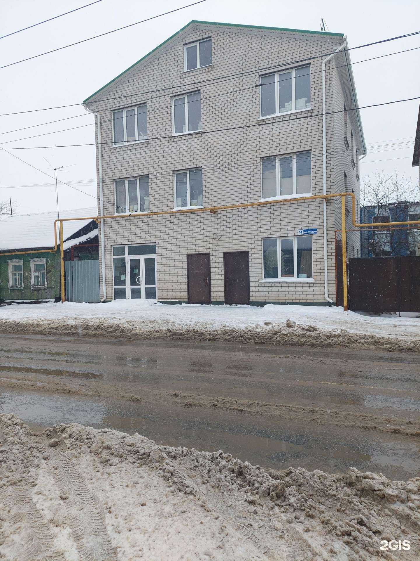 Отзывы на компанию Склад в г. Воронеж c фото