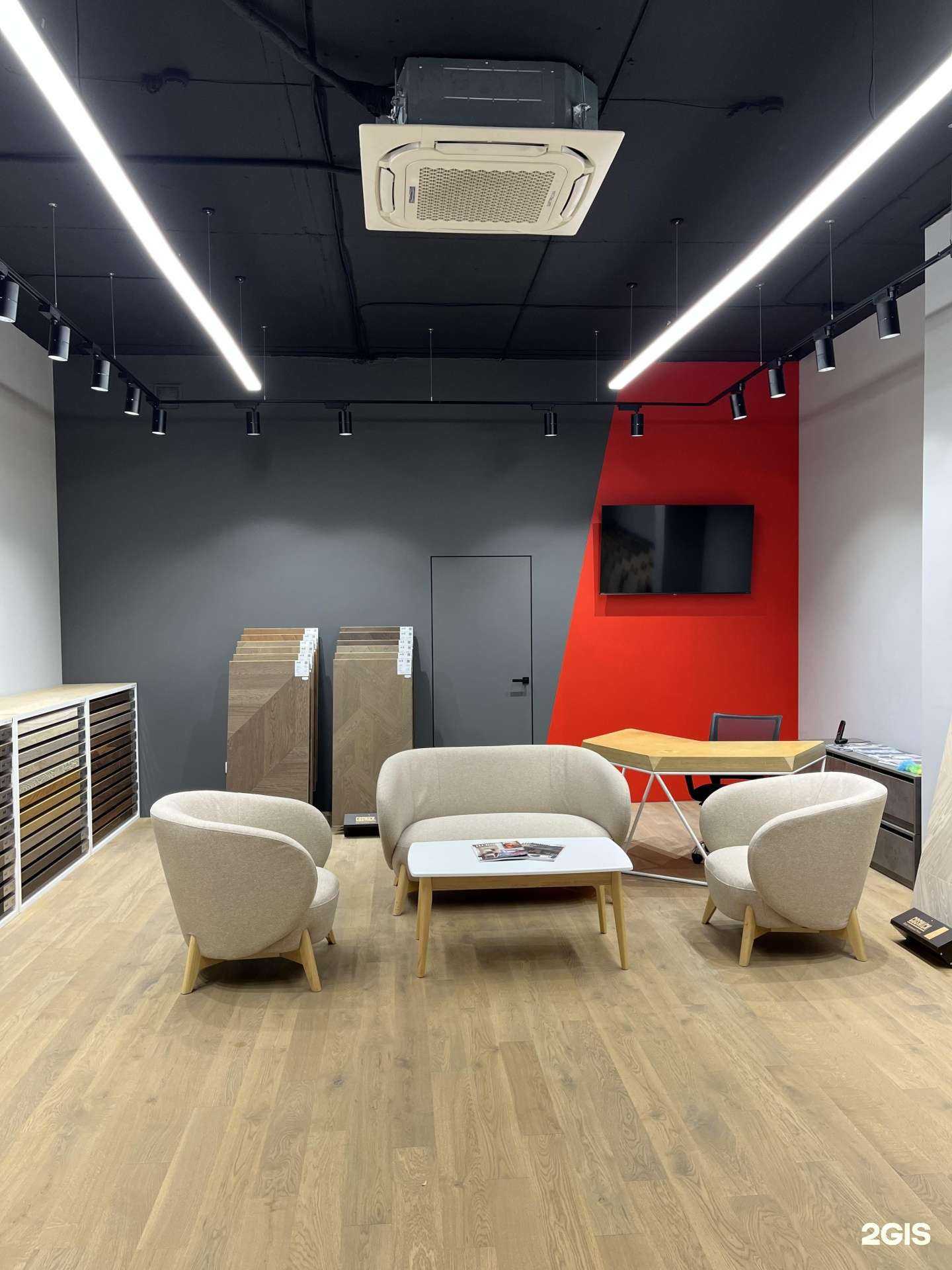 Отзывы на компанию Coswick в Новороссийске c фото