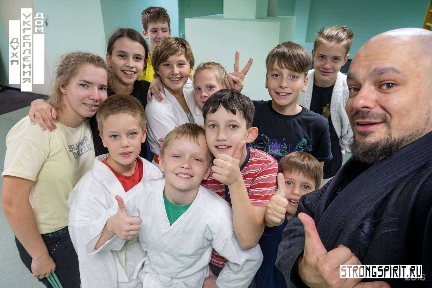 Отзывы на компанию Дом укрепления духа в г. Подольск c фото