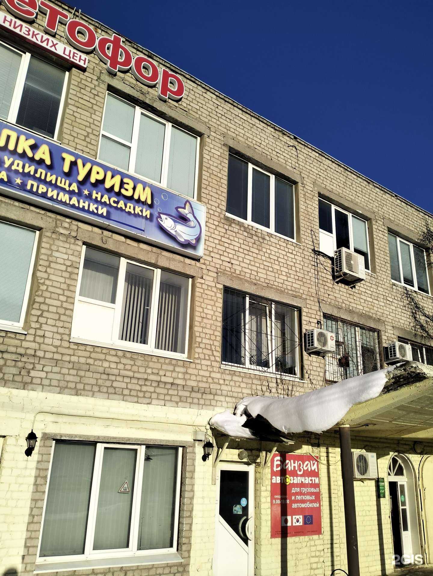 Отзывы на компанию АСК Интерком в г. Рязань c фото