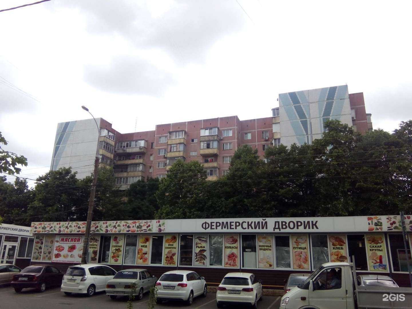 Отзывы на компанию Студия ногтевого сервиса в Краснодаре c фото - фотография 2 из 2