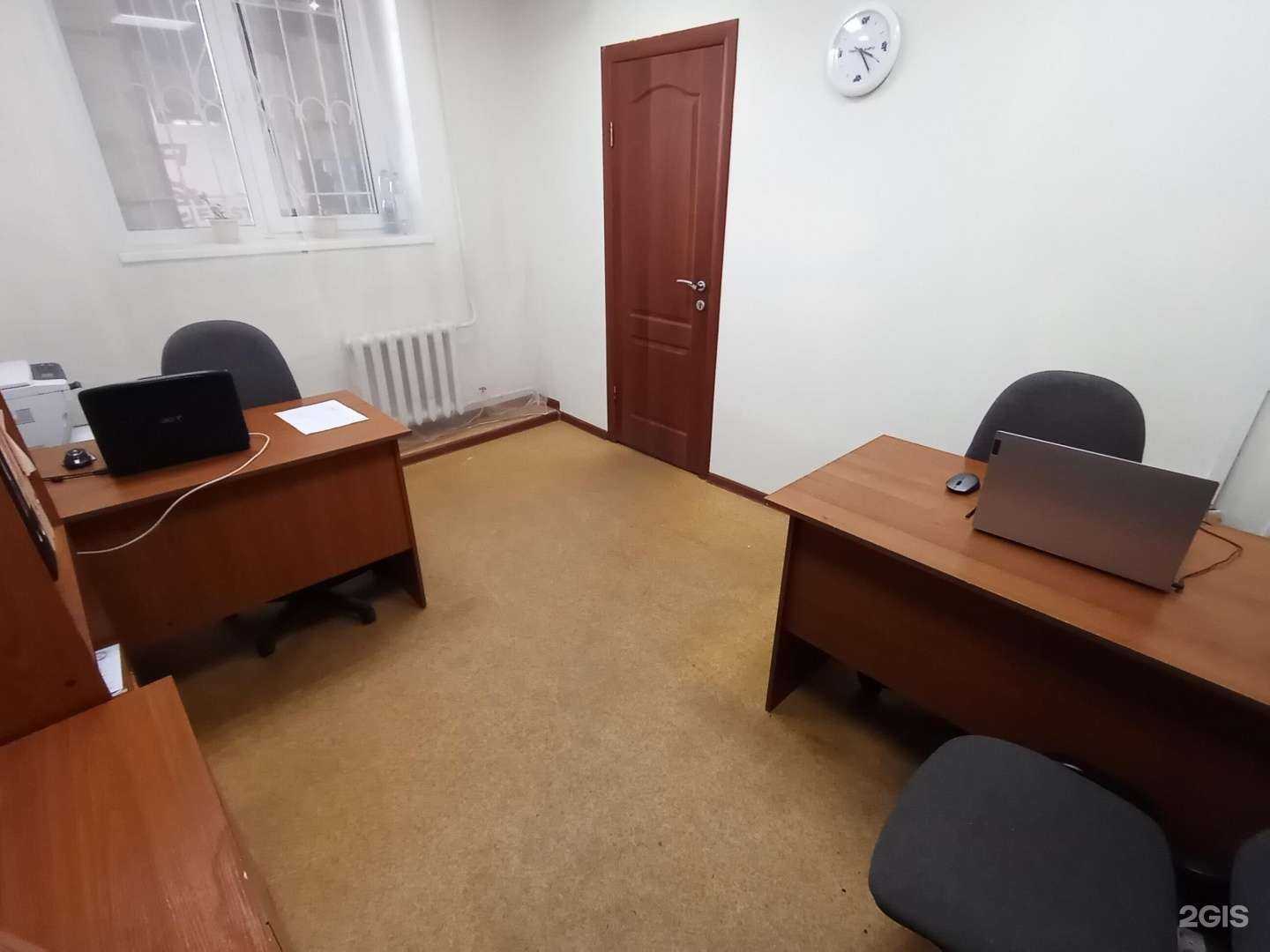 Отзывы на компанию Карго Тэк в Уфе c фото