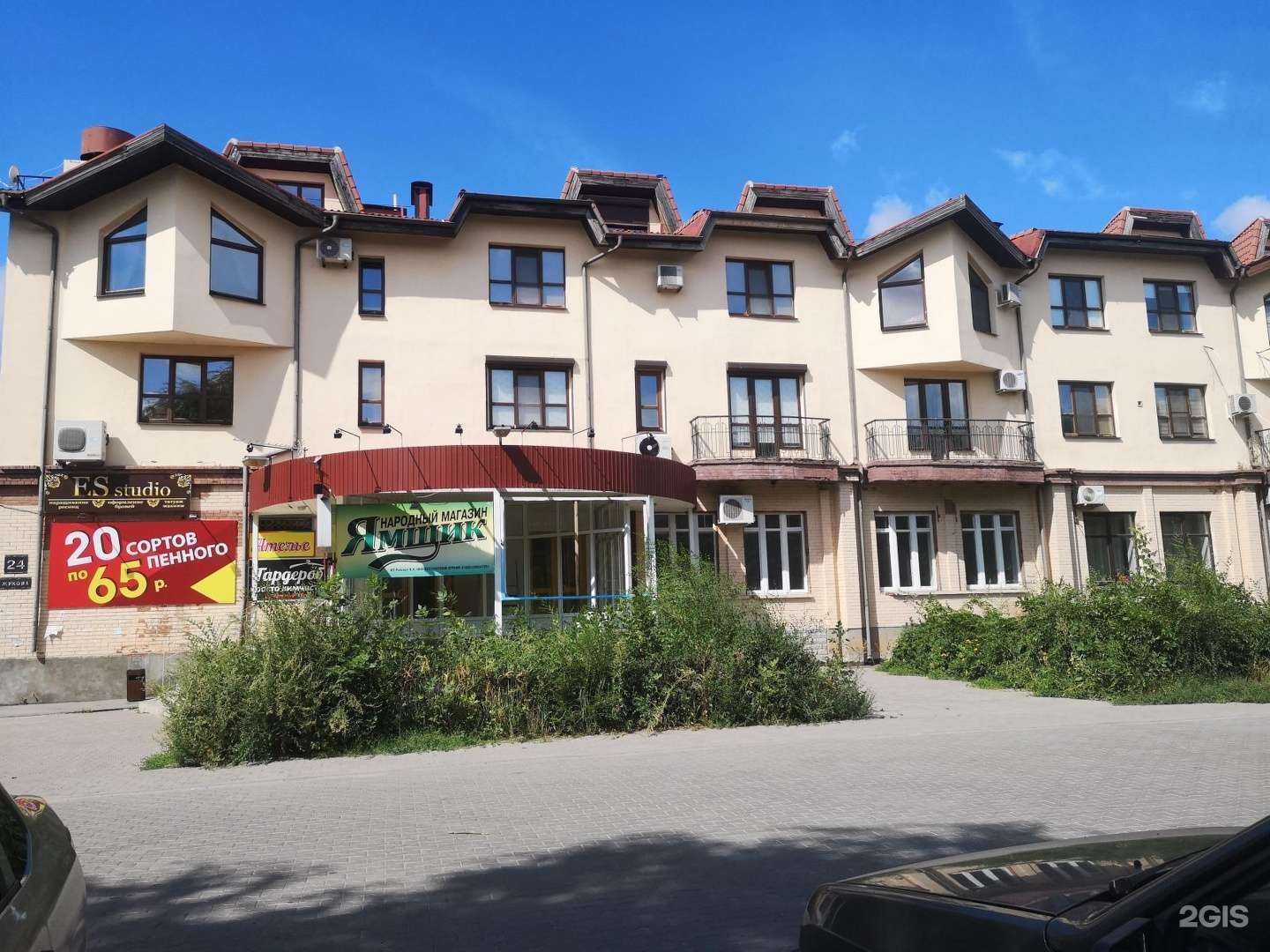 Отзывы на компанию Гардероб в Тольятти c фото - фотография 2 из 2