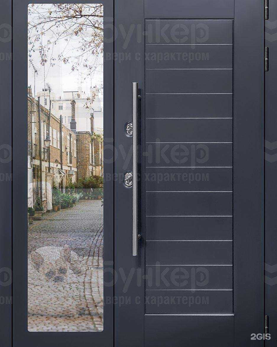 Отзывы на компанию Форпост в Нефтекамске c фото