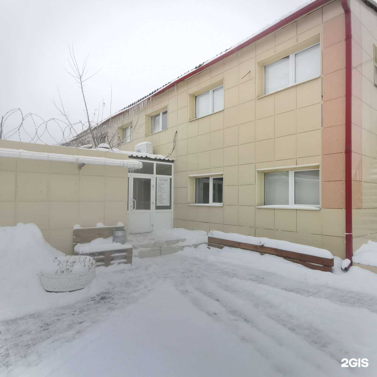 Отзывы на компанию Химреактивы в Екатеринбурге c фото