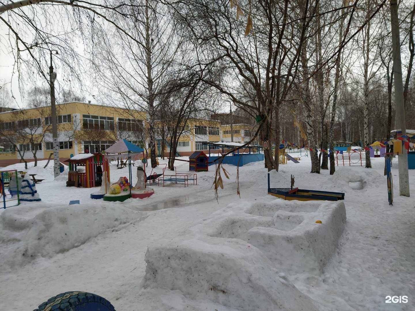 Отзывы на компанию Детский сад №134 в г. Екатеринбург c фото