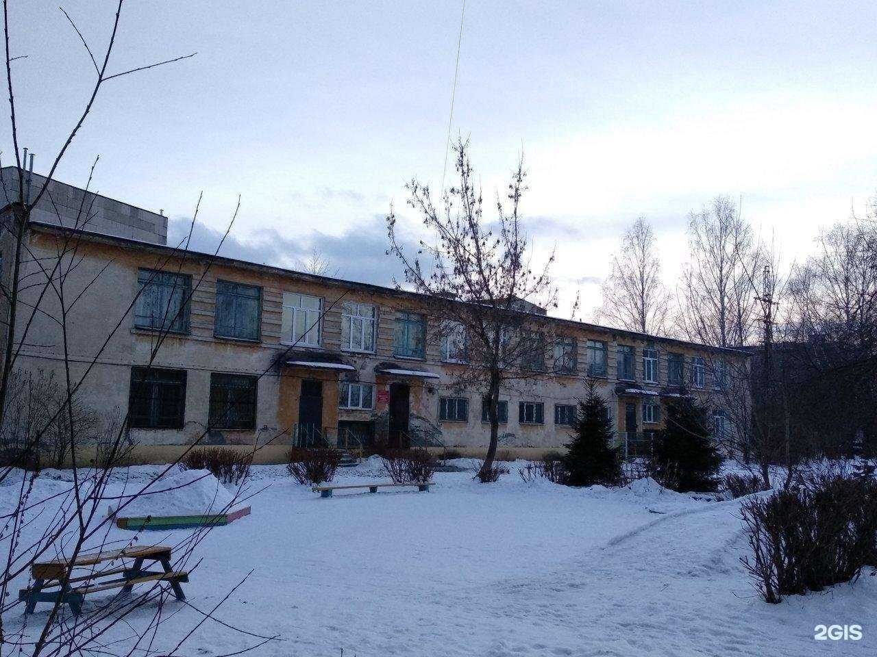 Отзывы на компанию Детский сад №170 в Нижнем Тагиле c фото