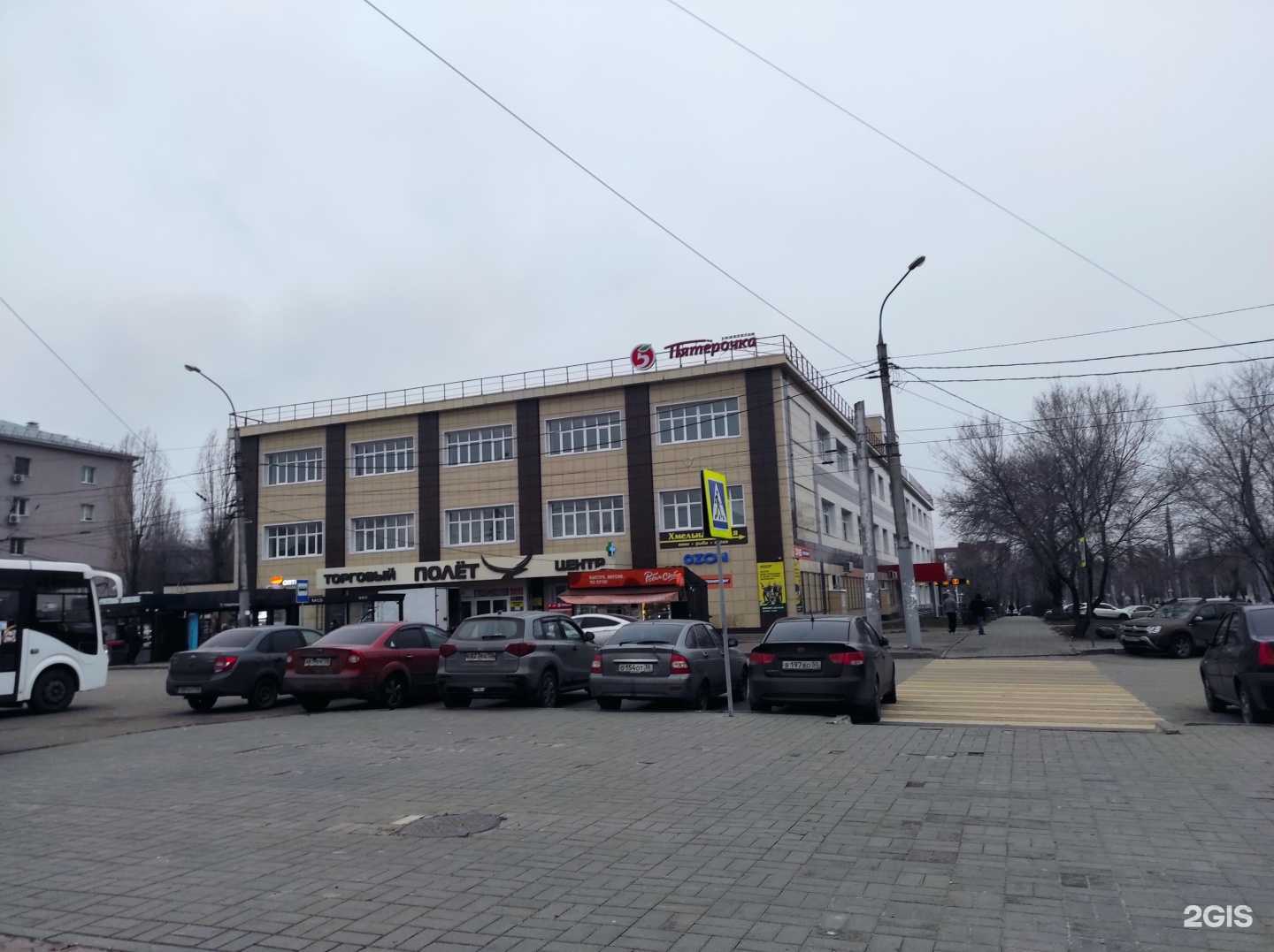 Отзывы на компанию КогтеТочка в Воронеже c фото - фотография 2 из 2