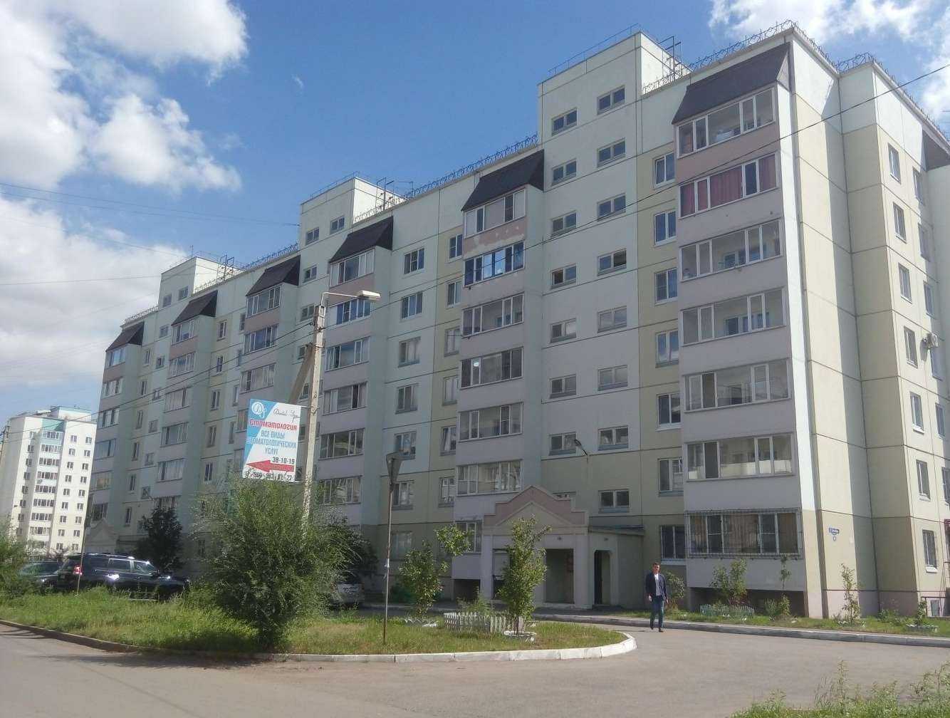 Отзывы на компанию Елизавета в Омске c фото - фотография 2 из 2