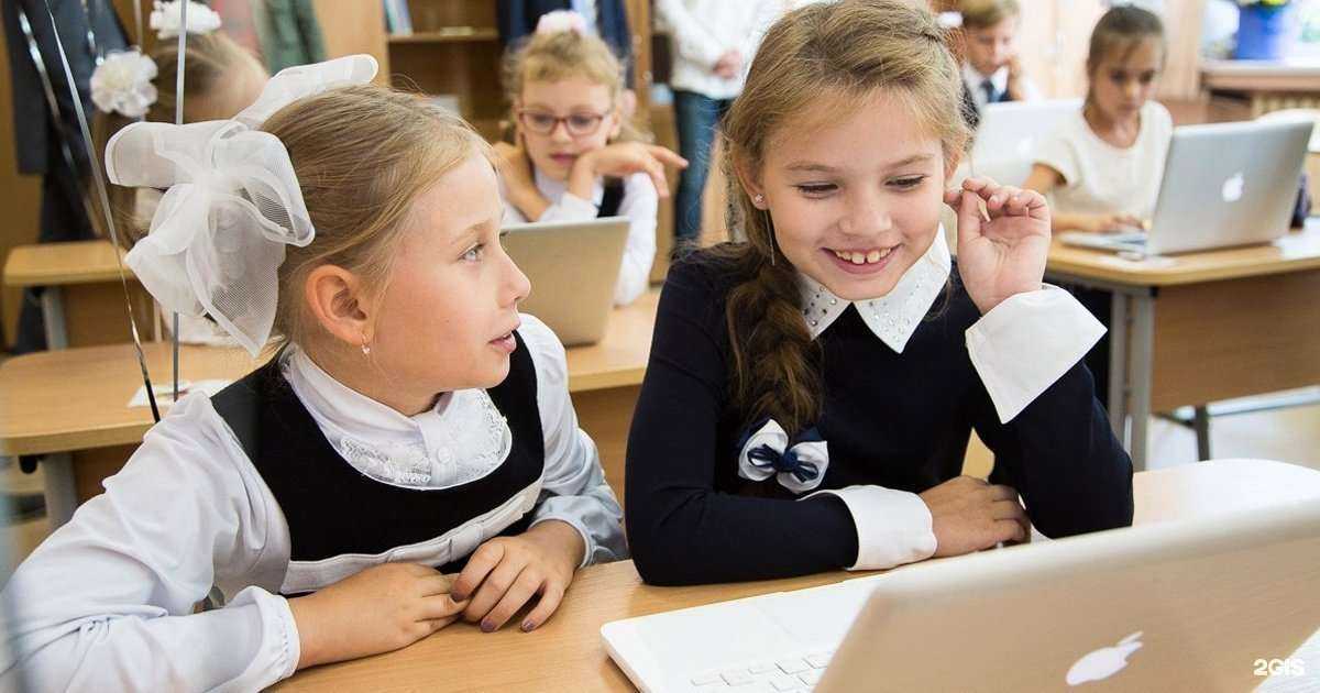 Отзывы на компанию Учи.ру в Казани c фото