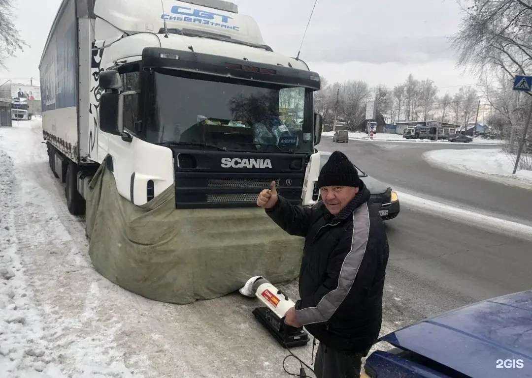 Отзывы на компанию Автопомощь-Сибирь в Новосибирске c фото