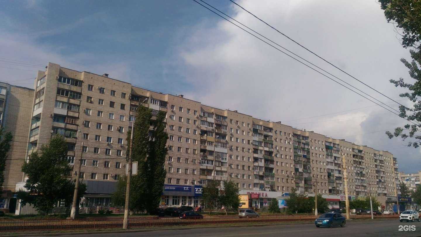 Отзывы на компанию Гардеробъ в Волгограде c фото - фотография 2 из 2