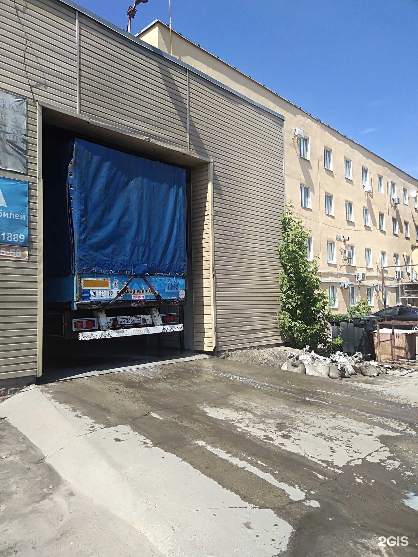 Отзывы на компанию Грузовая автомойка в г. Брянск c фото