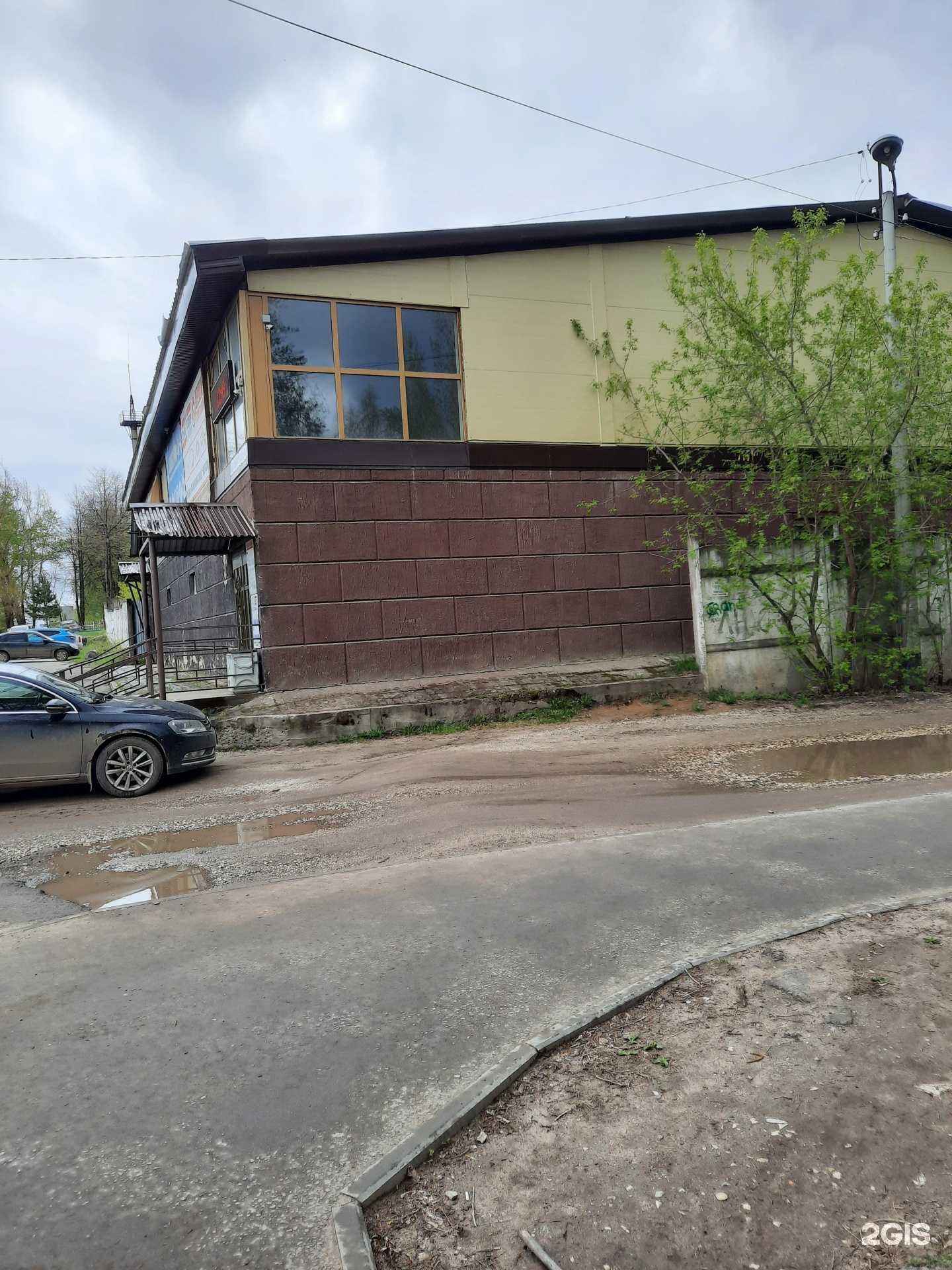 Отзывы на компанию Водотехника в Краснокамске c фото - фотография 2 из 2