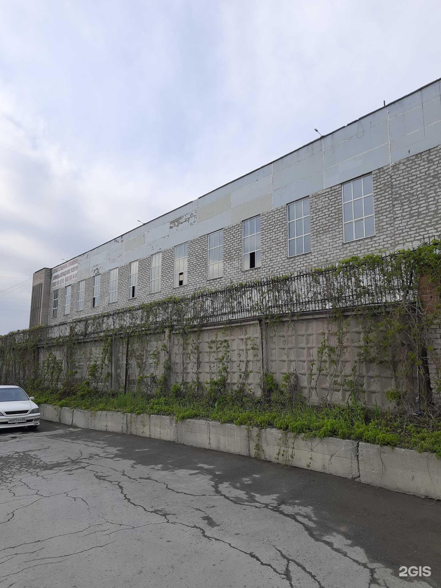 Отзывы на компанию Артелъ-Замок Спас в Новосибирске c фото - фотография 2 из 2