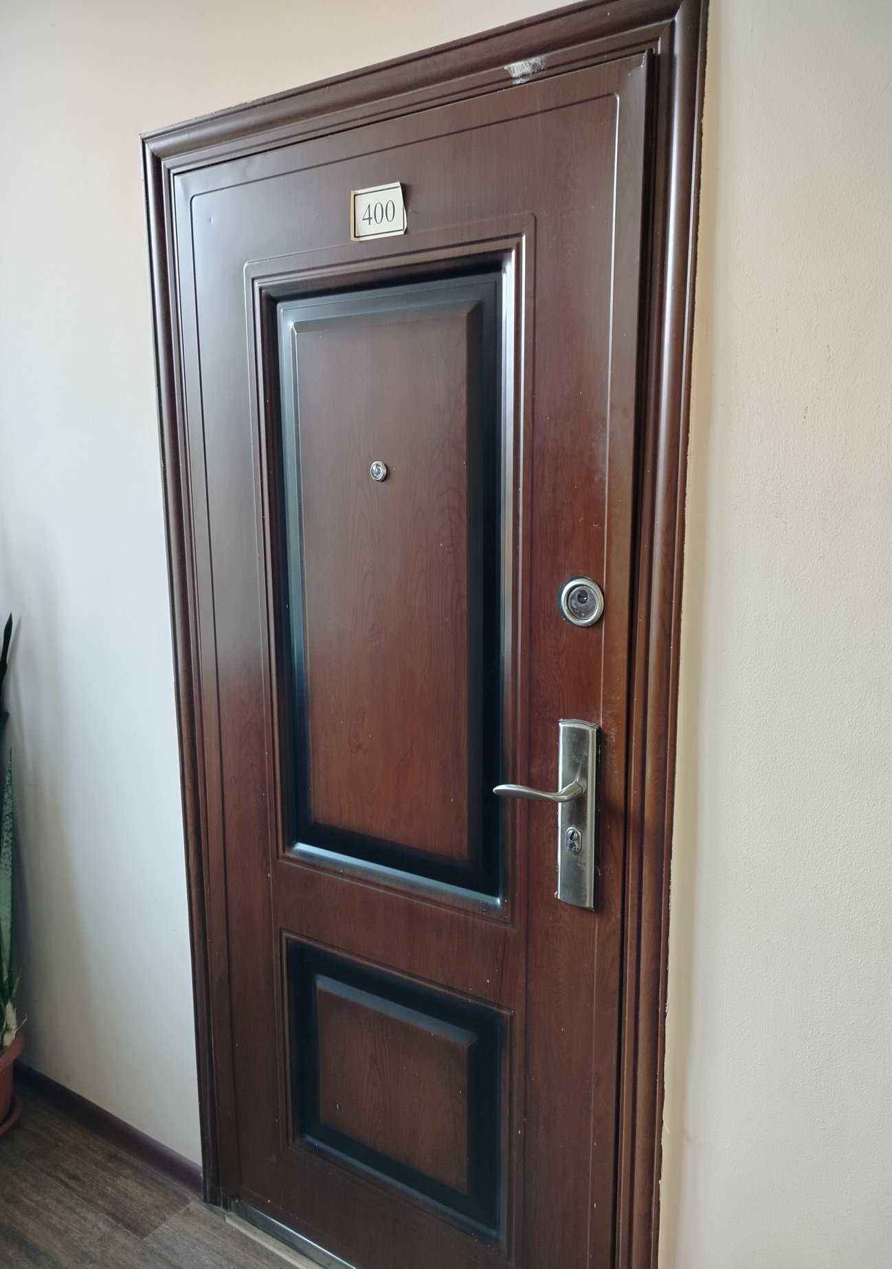 Отзывы на компанию Техинвест в Чебоксарах c фото