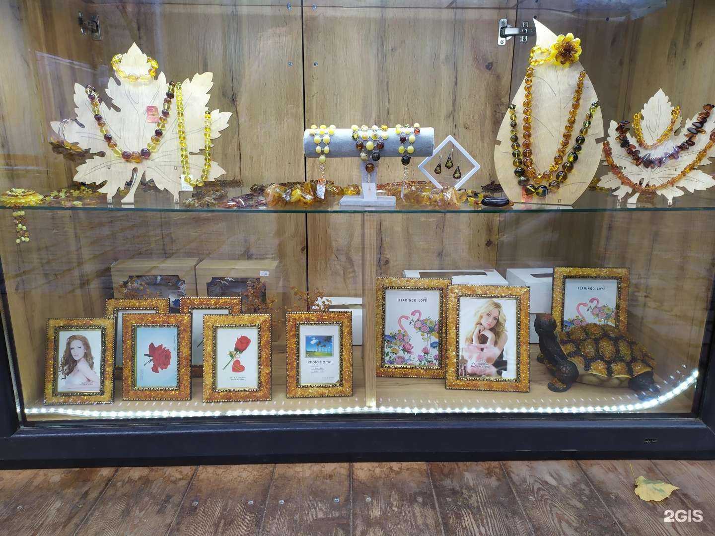 Отзывы на компанию Магия янтаря в Калининграде c фото