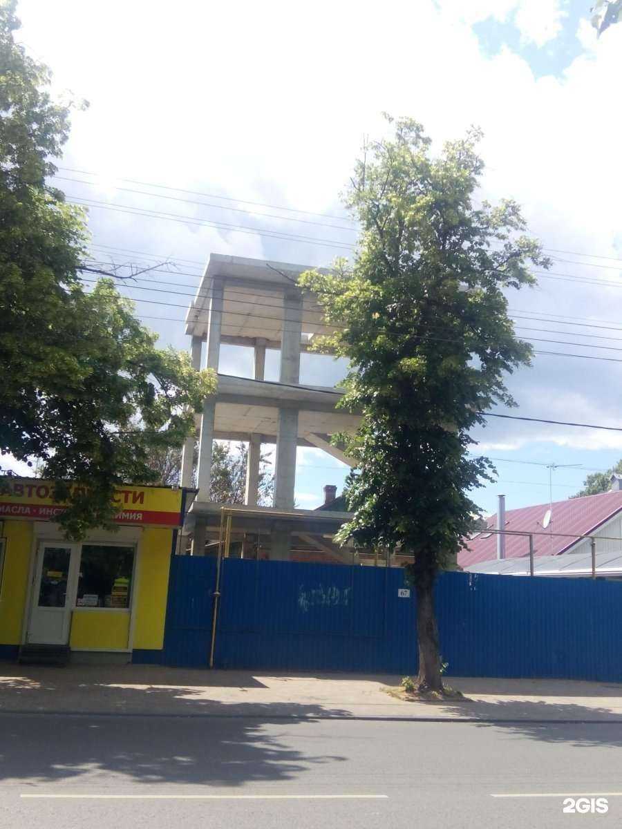 Отзывы на компанию Виконт в Краснодаре c фото - фотография 2 из 2