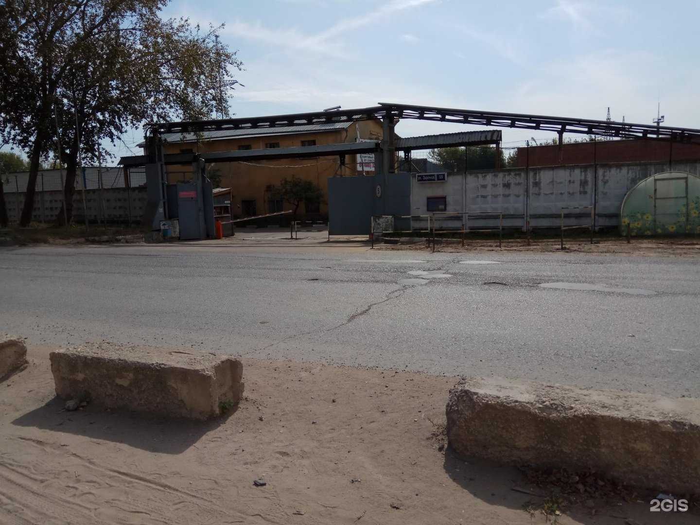 Отзывы на компанию Дом плинтуса в Щёлкове c фото