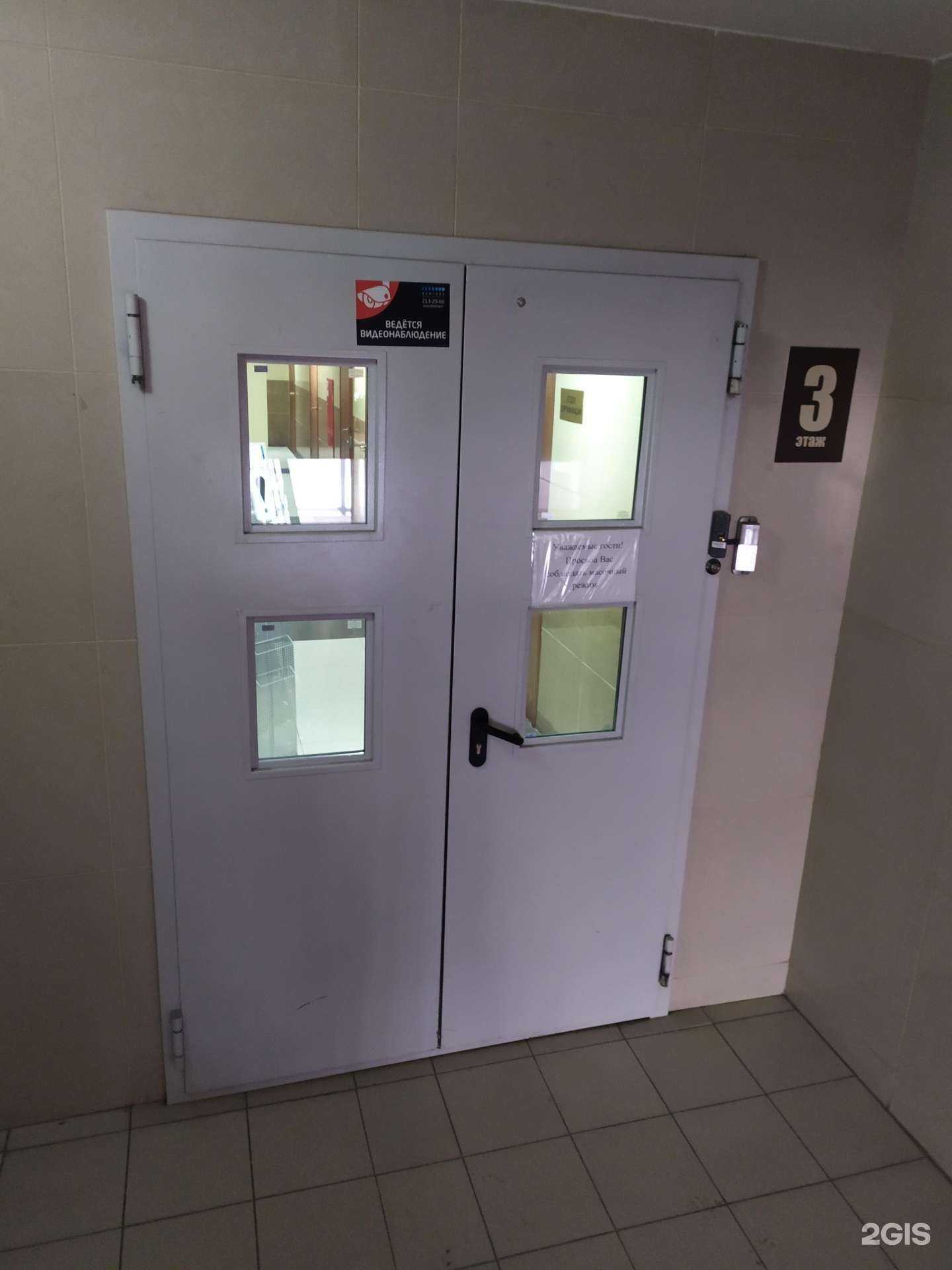 Отзывы на компанию СибНииСтрой в Новосибирске c фото