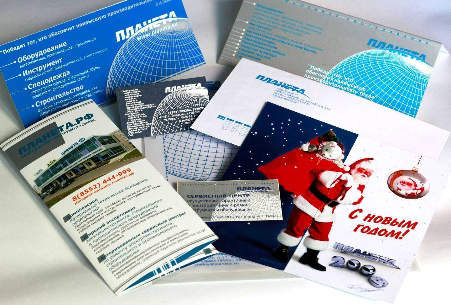 Отзывы на компанию Алиф-пресс в Набережных Челнах c фото