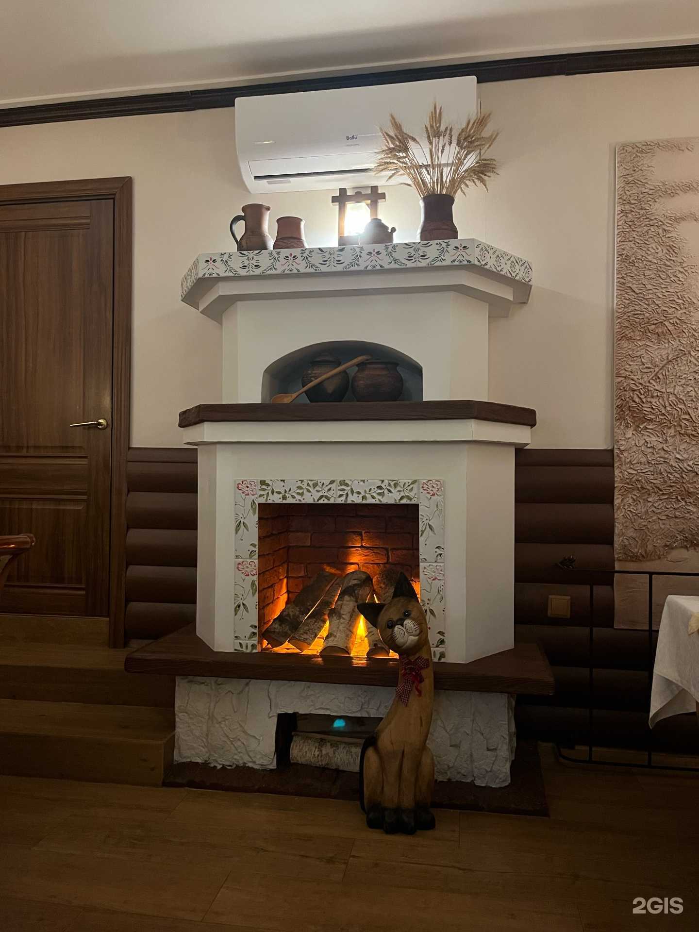 Отзывы на компанию Сударушка в г. Великий Новгород c фото