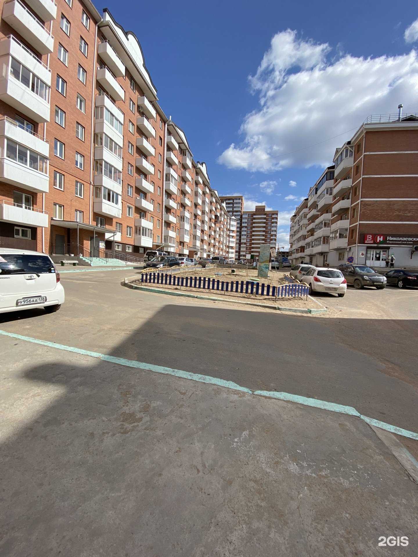 Отзывы на компанию CDEK в Улан-Удэ c фото - фотография 2 из 2