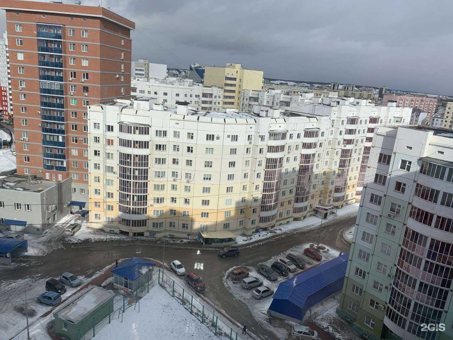 Отзывы на компанию Emex Якутск в Якутске c фото - фотография 2 из 2