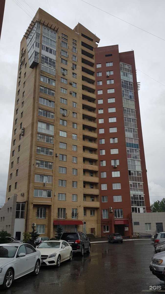 Отзывы на компанию Транссвязь в Перми c фото - фотография 2 из 2