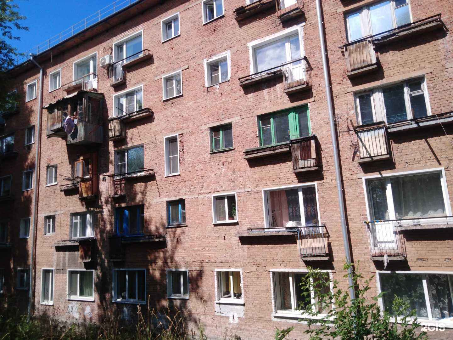 Отзывы на компанию Натали, парикмахерская в г. Анжеро-Судженск c фото