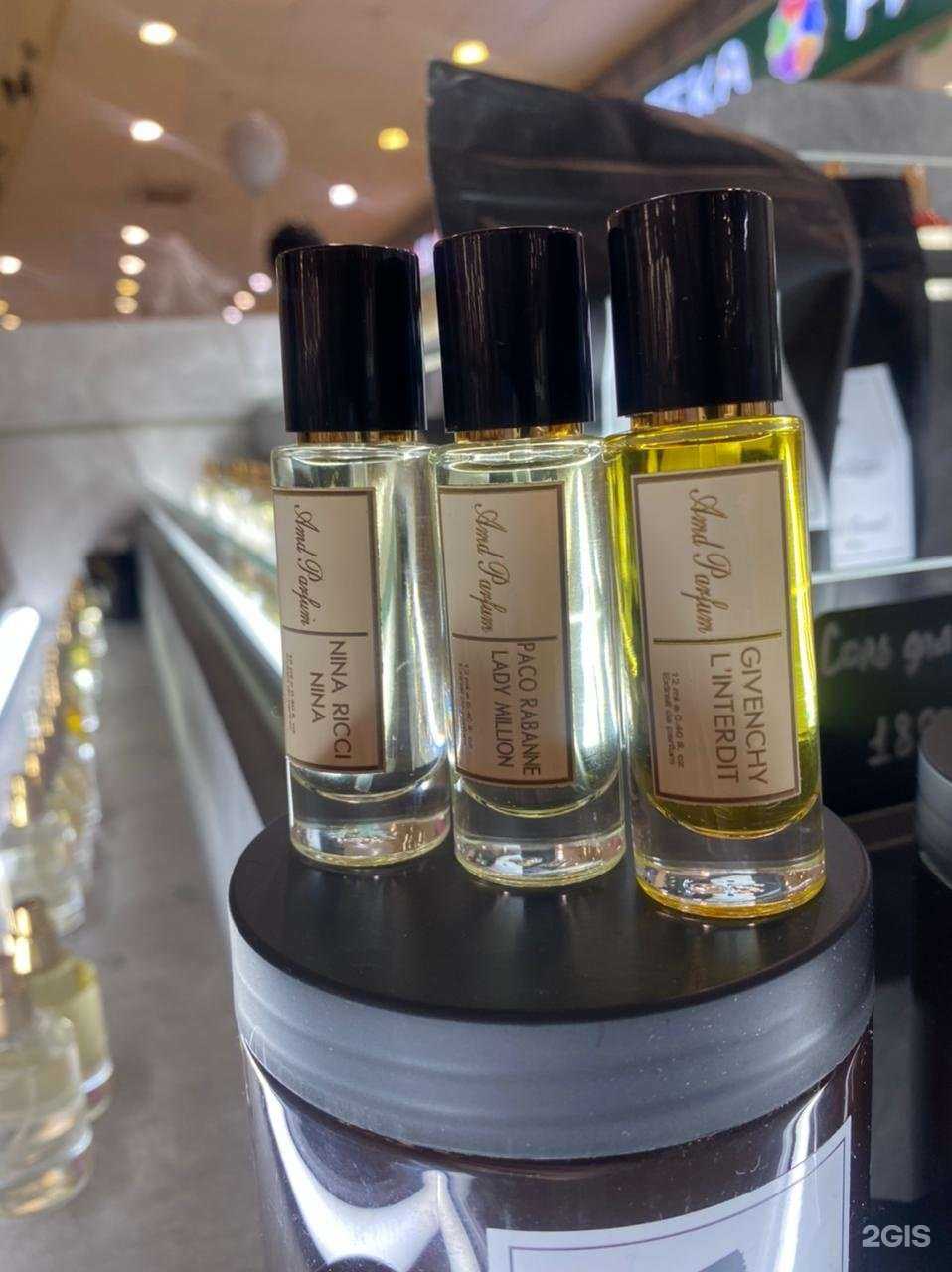 Отзывы на компанию Amd parfum в г. Уфа c фото